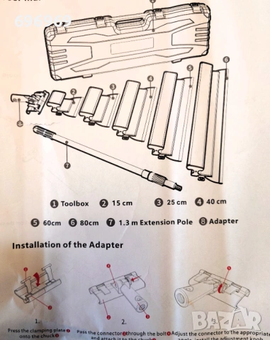 Ножове за шпакловане 8 части с куфар по лиценз на Кнауф., снимка 3 - Куфари с инструменти - 53478044