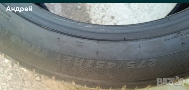 Летни гуми 275/45/22,ДОТ 5022., снимка 4 - Гуми и джанти - 48363858