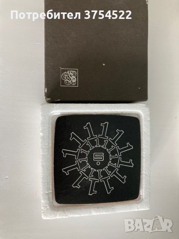 Чаши за шот , снимка 2 - Чаши - 43815127