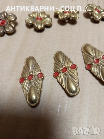 Комплект Стари Бронзови Брошки От Соца. , снимка 4 - Антикварни и старинни предмети - 52697975