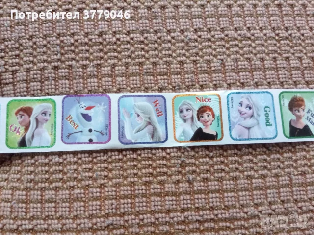 Замръзналото кралство 2, стикери 200 броя , снимка 2 - Игри и пъзели - 49529312