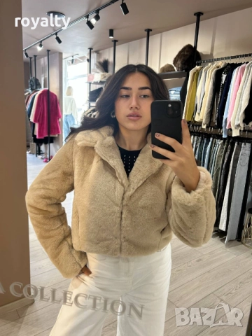 Късо Дамско Палто 