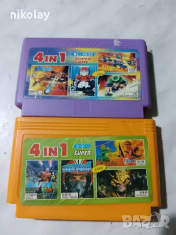 продавам няколко дискети за нинтедно\терминар, снимка 7 - Игри за Nintendo - 15768588