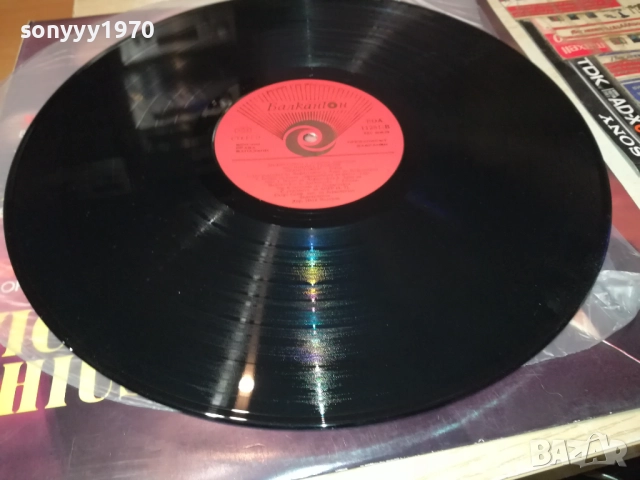 НИКОЛА ГЮЗЕЛЕВ-ИДЕАЛНА ПЛОЧА 1610250814, снимка 13 - Грамофонни плочи - 52070471