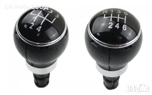 Топка за Скоростен Лост за VW GOLF V VI Jetta III Eos Scirocco с 5 и 6 ск.