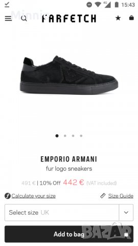 Намалявам  110 Маратонки EMPORIO ARMANI fur logo , снимка 9 - Маратонки - 25785982