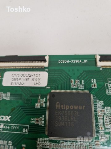 TCON BOARD DCBDM-X296A_01, снимка 2 - Части и Платки - 39542810