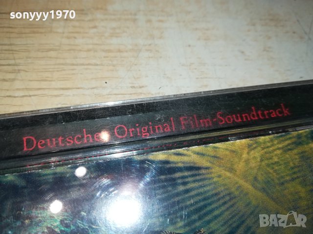 PIRATES OF THE CARIBBEAN CD-ВНОС GERMANY 2411231940, снимка 8 - CD дискове - 43134043