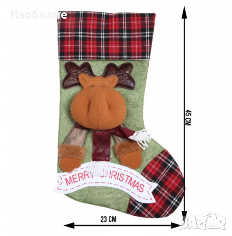 Празнични Коледни ботуши – Внесете магията на Коледа в дома си, снимка 2 - Декорация за дома - 52340807