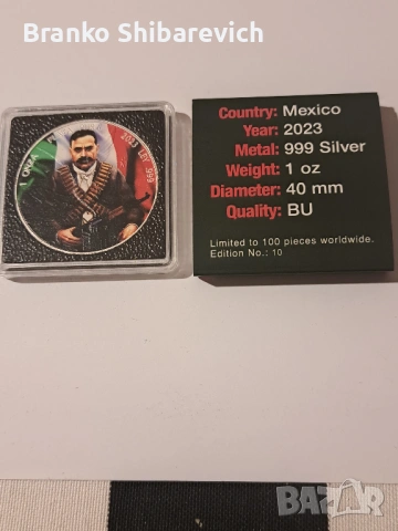 Мексикански Либертад, 100 бр. за цял свят., снимка 3 - Нумизматика и бонистика - 53156527