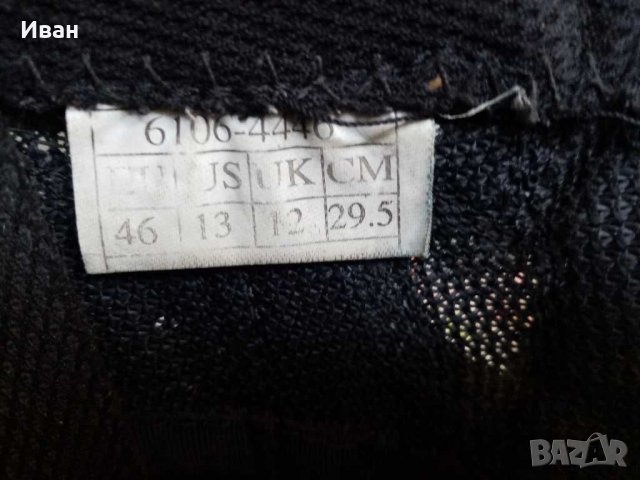 Продавам шпайкове за шосеен велосипед - нови ., снимка 7 - Спортна екипировка - 16211420