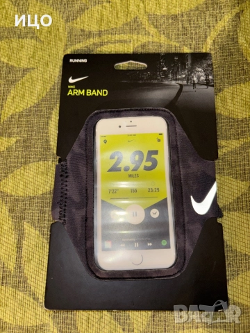 Нов калъф за телефон за ръка Nike arm band, снимка 2 - Калъфи, кейсове - 52406500