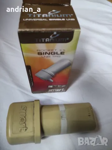 Конвертор с 1 изход SMART TITANIUM ROCKET SINGLE

, снимка 6 - Приемници и антени - 48318365