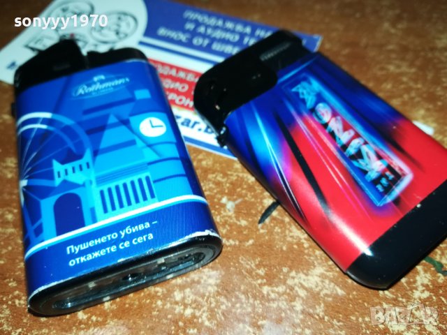 ROTHMANS & KING 2610221916