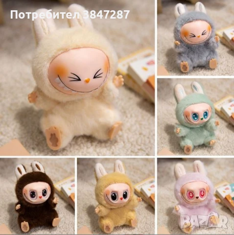 LaBubu, очарователен герой от вселената на Pop Mart., снимка 8 - Фигурки - 50745061