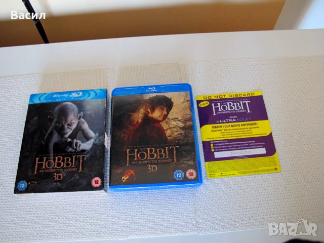 Hobbit Trilogy 3D + 2D Blu Ray 12 диска за колекционери, снимка 14 - Blu-Ray филми - 43801317