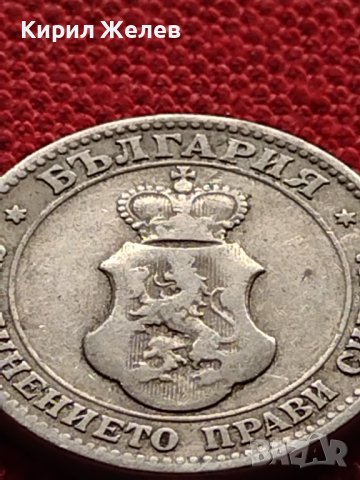 МОНЕТА 20 стотинки 1906г. КНЯЖЕСТВО БЪЛГАРИЯ СТАРА РЯДКА НАД СТОГОДИШНА ЗА КОЛЕКЦИЯ 36304, снимка 9 - Нумизматика и бонистика - 39775107