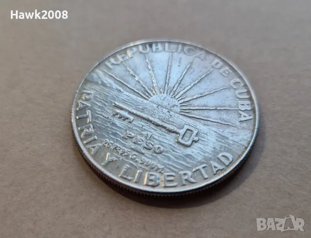 1 песо 1953 Куба 100 години от рождението на Хосе Марти №5, снимка 5 - Нумизматика и бонистика - 48114295