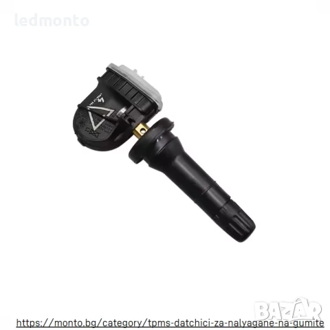 TPMS Сензор за Налягане в Гумите за Opel Astra K, Insignia B,  Insignia 13597645, 13598773, снимка 3 - Части - 51132903