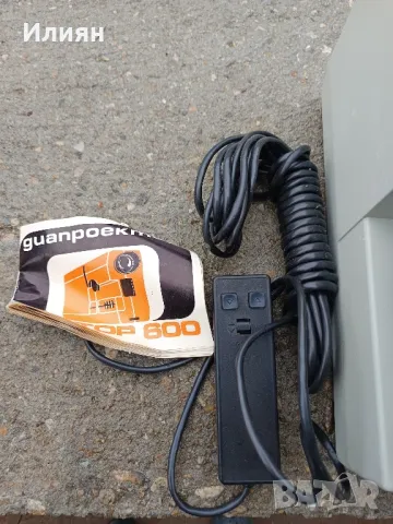 Прожекционен апарат, снимка 3 - Антикварни и старинни предмети - 49175495