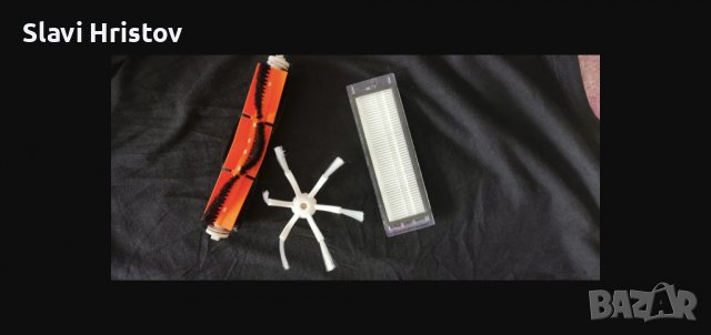 Резервни части за  Xiaomi Roborock  S50 S51 E25, снимка 1