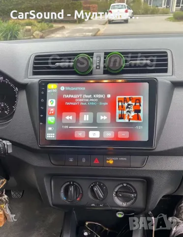 Skoda Fabia 3 - 9" Android 14 Мултимедия Шкода Фабиа CarPlay Навигация Андроид