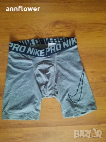 Спортен боксер Nike S 