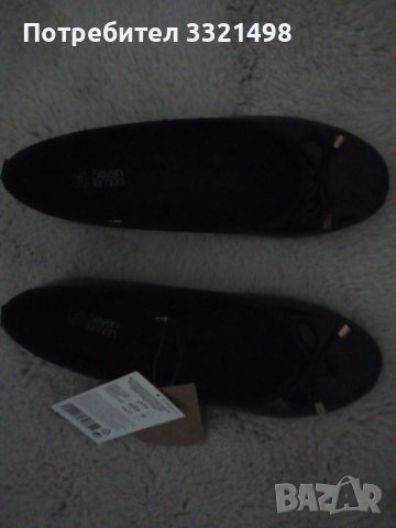 НОВИ дамски обувки  тип балеринки, снимка 3 - Дамски ежедневни обувки - 39534688