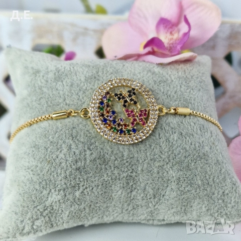 Гривна "Пеперуди и цветове"