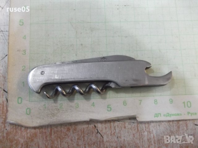 Ножка "Винпром" тирбушон отварачка от соца, снимка 8 - Други ценни предмети - 43838708