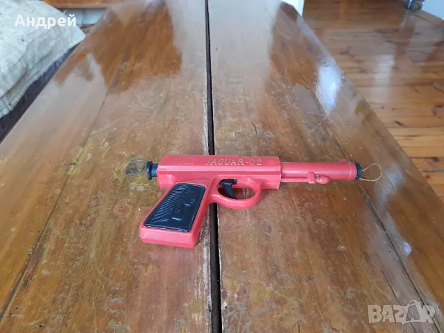 Стар пистолет играчка Jaguar