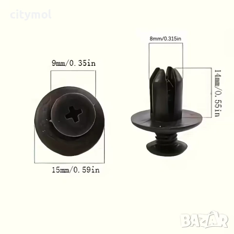 Универсални пластмасови щипки, нитове - 100 бр, снимка 4 - Аксесоари и консумативи - 53198287