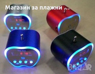MP3 тонколонка с вградено радио , снимка 6 - Bluetooth тонколони - 28508795