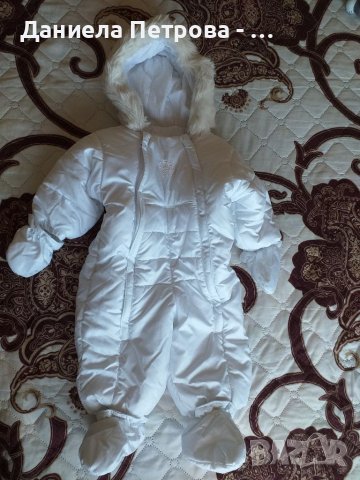 Бебешки космонавт, снимка 2 - Бебешки ескимоси - 37906452