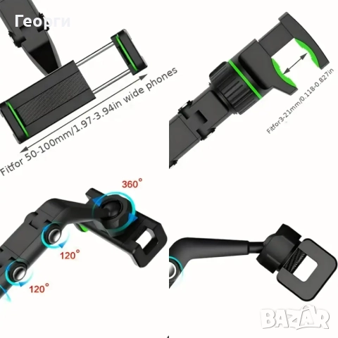 Ротационен държач за телефон с 360° завъртане, снимка 3 - Аксесоари и консумативи - 51505782