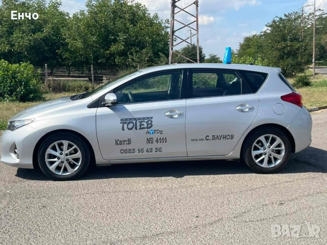 Организира курс за шофьори , снимка 11 - Шофьорски - 32032951