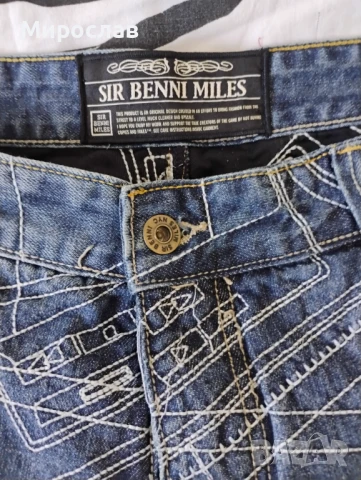 Които разбира тук се спира., снимка 7 - Къси панталони - 50848148