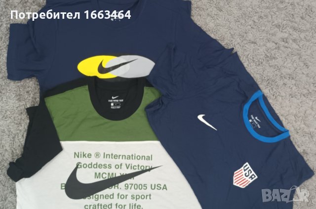 Nike тениски , снимка 6 - Тениски - 43428251