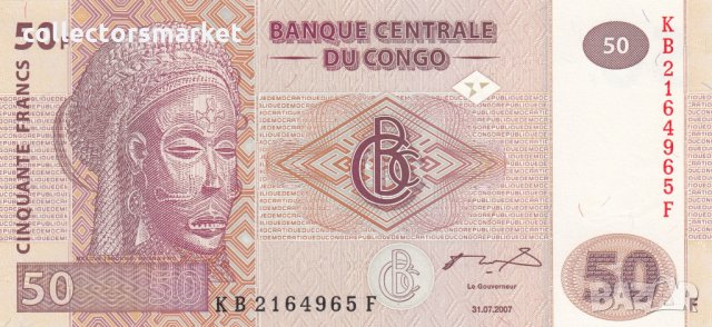 50 франка 2007, Демократична република Конго