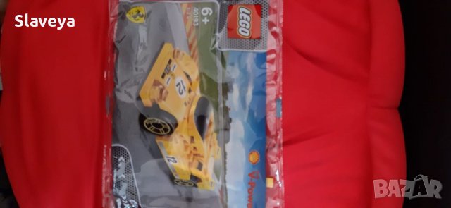 Продавам Лего Шел колички , нови., снимка 3 - Колекции - 39007107