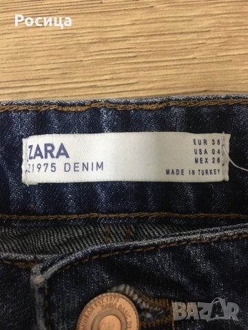 Дънки Zara, снимка 3 - Дънки - 32265706