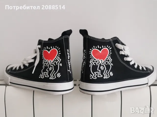 Кецове Keith Hansl