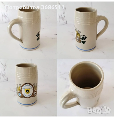 Немски халби за бира, снимка 5 - Антикварни и старинни предмети - 52261146