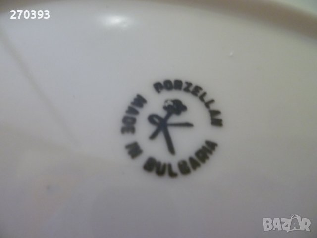 Нов порцеланов сервиз за риба, снимка 4 - Чинии - 39837693