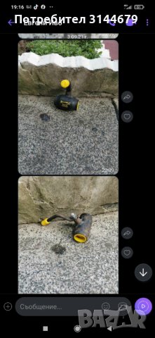 Кранове за гореща вода и пара, снимка 12 - ВИК - 43885376