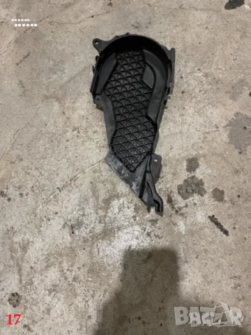 Части двигателен отсек - Форд Мондео (Ford Mondeo) МК4 - 2.0/1.8 TDCI - част 2, снимка 17 - Части - 51786198