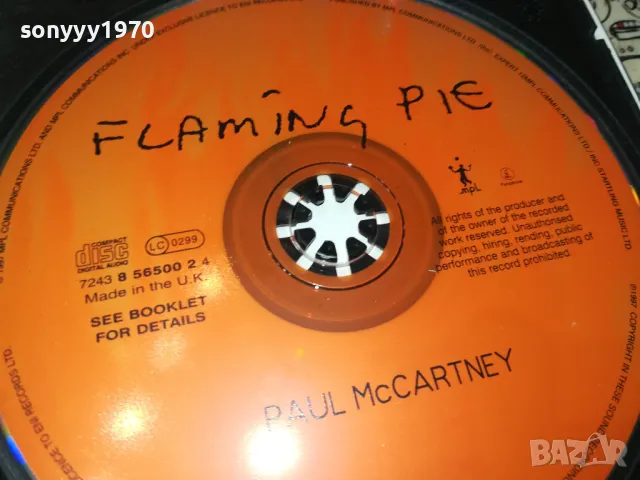 PAUL MC CARTNEY CD 0705251945, снимка 8 - CD дискове - 50195738