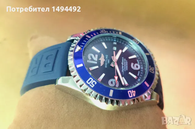 BREITLING 1884 SuperOcean, снимка 6 - Мъжки - 48227996