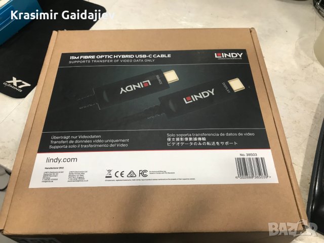 15 М ОПТИЧЕН ХИБРИДЕН USB КАБЕЛ ТИП C, САМО АУДИО/ВИДЕО, снимка 3 - Кабели и адаптери - 38908459