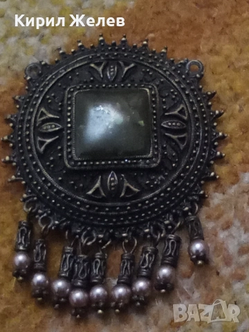 СТАР ЕМАЙЛИРАН БРОНЗОВ МЕДАЛЬОН РЕТРО ОРНАМЕНТИРАН с РОЗОВИ ПЕРЛИЧКИ 42388, снимка 13 - Антикварни и старинни предмети - 51255586